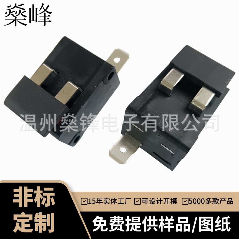 SF-MSB-01106-S-2.2 양극 상시 열림