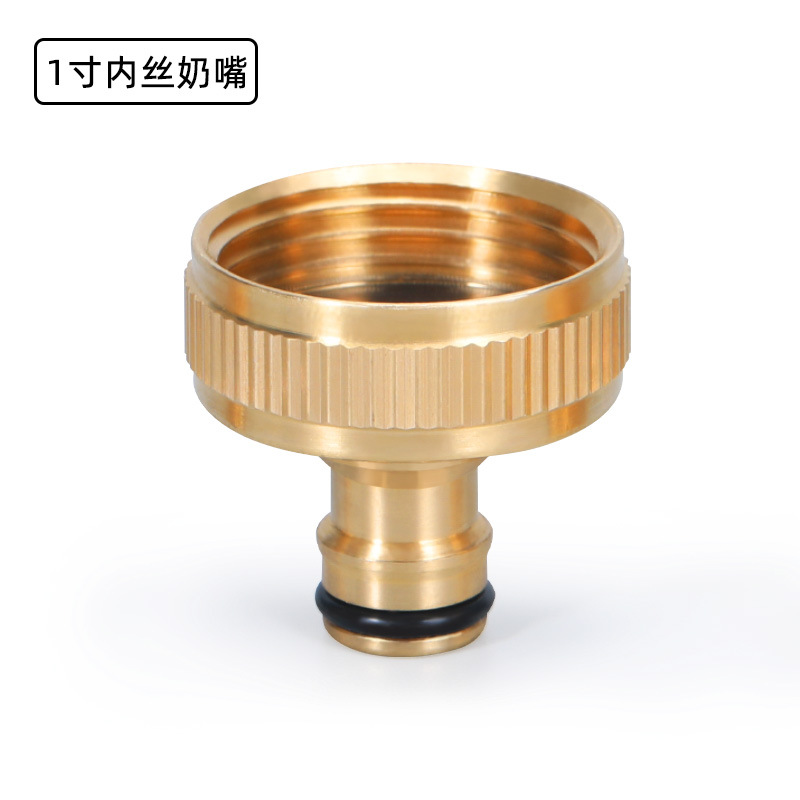 1inch 황동 젖꼭지