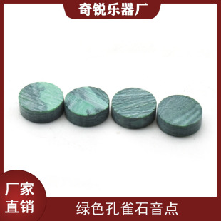 6MM��ȸʯ����ָ�����c ������Ȼ��ȸʯؐ�c�ǶƷ�z���c�������