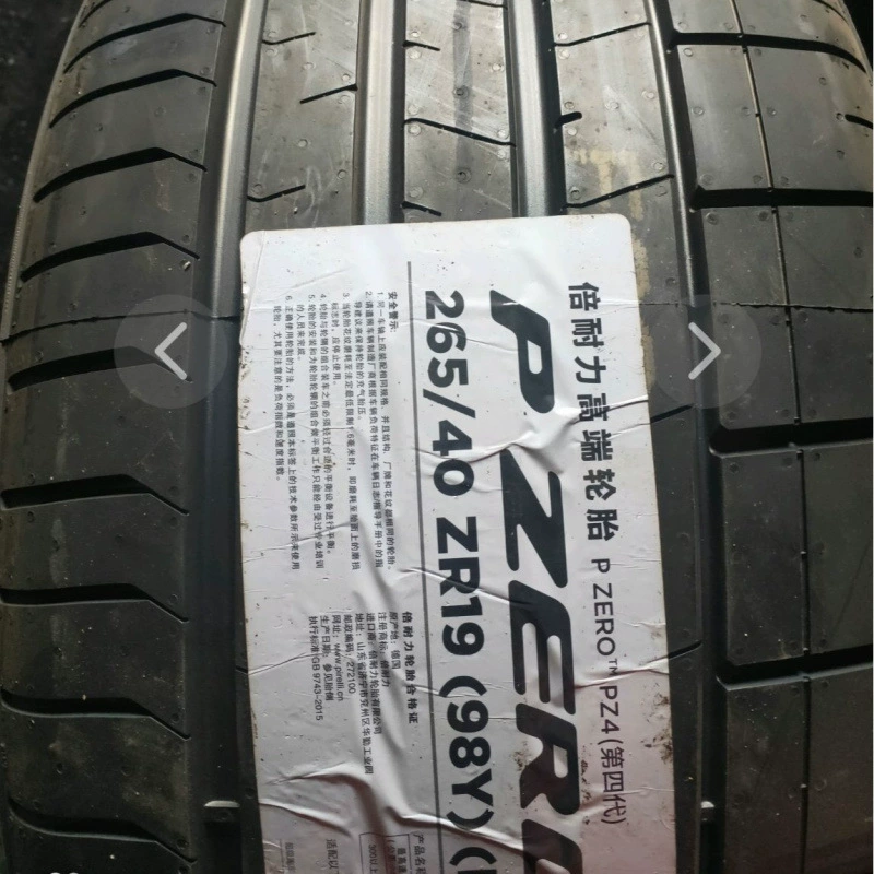 Новый шинный рисунок Pirelli 225/45R18 95W XL
