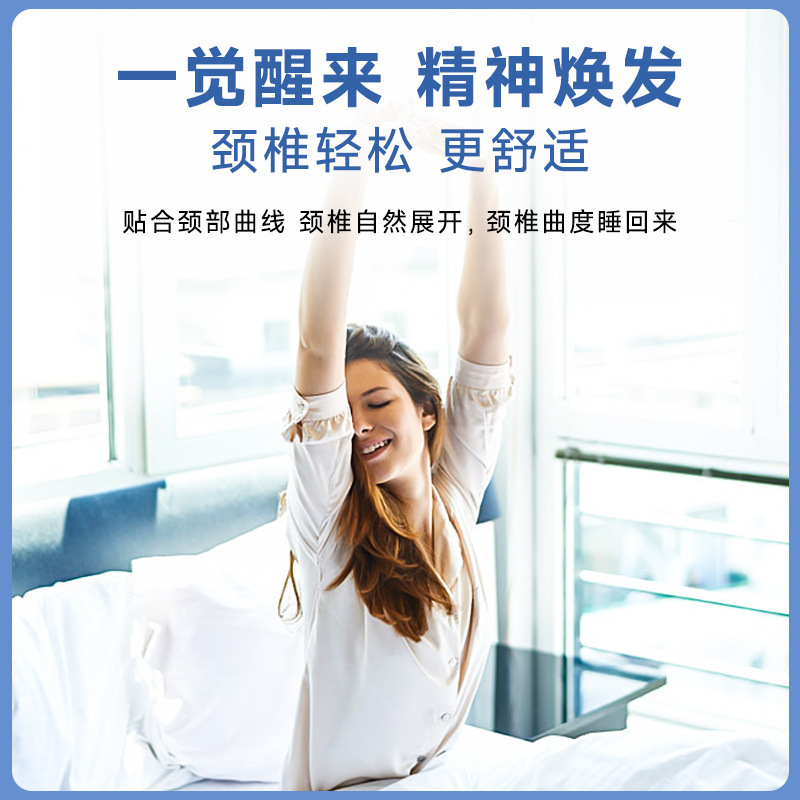 颈椎托举器专用枕头反弓矫正器C型颈椎按摩曲度变直颈托牵引枕|undefined