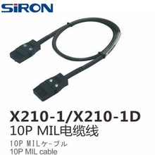 {̨T021p^1/2/AMILţ10PоS|X210-1D-1000MM