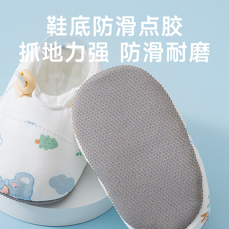 婴儿鞋0-3-12个月学步鞋秋冬季棉袜松紧扣步前鞋男女宝宝软底鞋子|undefined