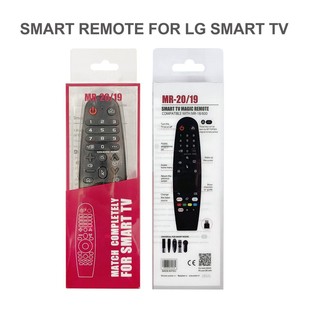 Foreign trade remote control is suitable for LG 2.4g MR-18/600 optional MR-20/19 replacement