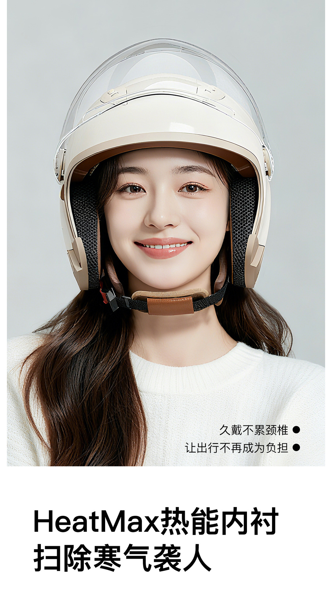 Yinglan 3C Certified Battery Electric Vehicle Motorcycle Helmet Women's All-Season Half Helmet Men's Winter Warm Cycling Helmet