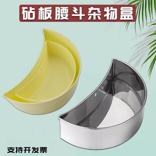 ���P���������s��П�ζ�����ЏN����������а�A�s�϶��ռ{��