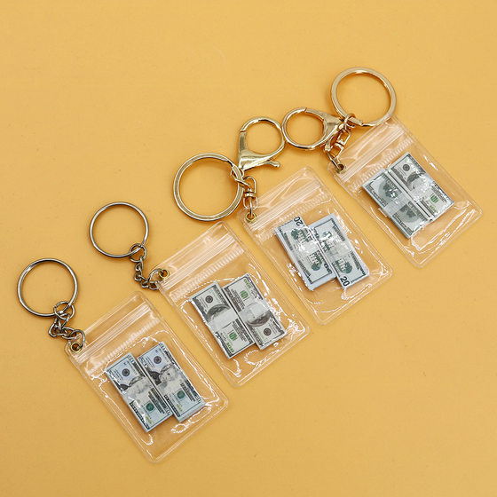 US Dollar Banknote Keychain in stock Cross-border Amazon US Dollar Pendant Mini Transparent Bag Coin Changer