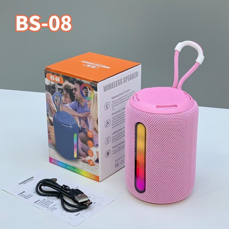 新款BS08手提蓝牙音响便携式户外插卡车载骑行低音炮音响​|undefined