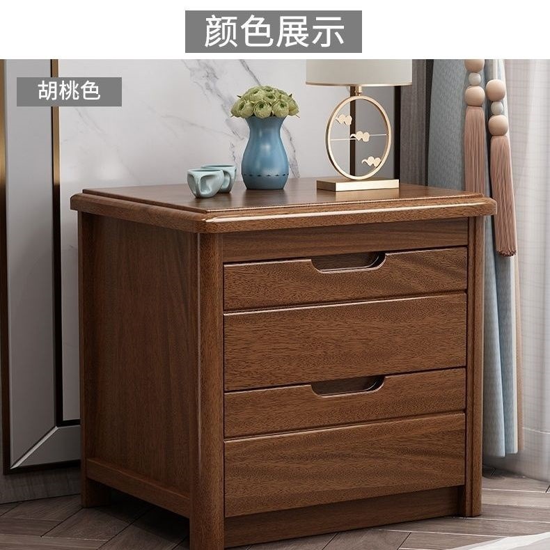 Bedside Table Solid Wood Modern Chinese Style Log Storage Locker Narrow 40 Cabinets Simple Bedroom Rental House Decoration