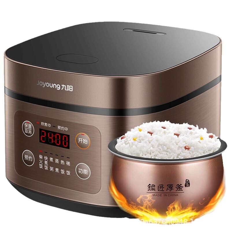 Jiuyang rice cooker 4 liters F40FZ815 firewood rice smart reservation