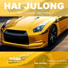 外贸爆款电镀改色膜1.52米宽汽车全车改装镜面膜不起泡带导气槽膜