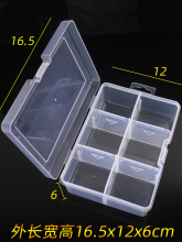 MX56桌面塑料透明盒加厚加硬展示盒日式简约PP卡片收纳盒储藏名片