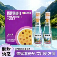 ���xʽ����ˮ�������r385g��֭��ϱ�y�������С������üҼ��