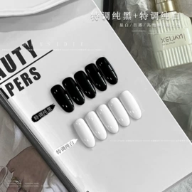 甲油胶;其他美甲产品;美甲饰品