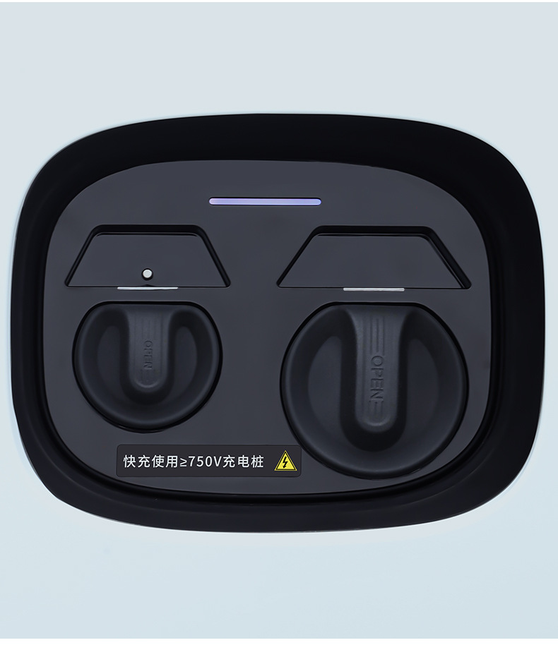 Zhijie S7/R7 Magnetic Charging Port Waterproof Cover Silicone Dustproof Protective Cover Car Supplies Accessories Modification Supplies