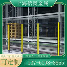上海廠家防護設備 車間護欄網 機器人圍網 車間隔離網 車間護欄網