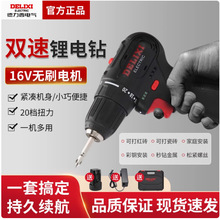 ƷƟoˢ荳늛_֘荶๦ܼ늄ݽzD