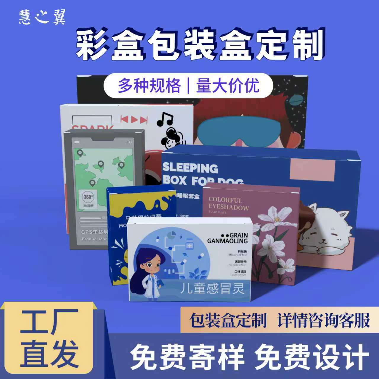 手提水果包装盒小批量 苹果橙子猕猴桃年货礼品盒瓦楞纸彩盒批发