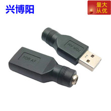 USB��ĸ�D�A�^�A��DC5.5-2.1ĸ���DUSB��ĸ�^�Դ�D�Q�^�D���^5V