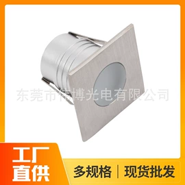 埋地灯;室外壁灯;地脚/墙脚灯