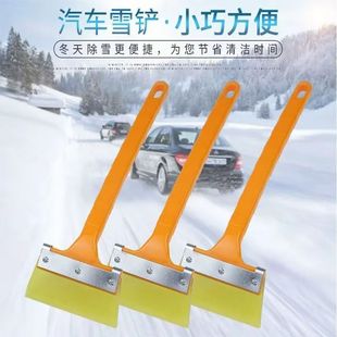 �L��ţ��ΰ� ��܇��ˮ�� ܇�ò�����ˮ�� ��܇��ѩ�P �NĤ����