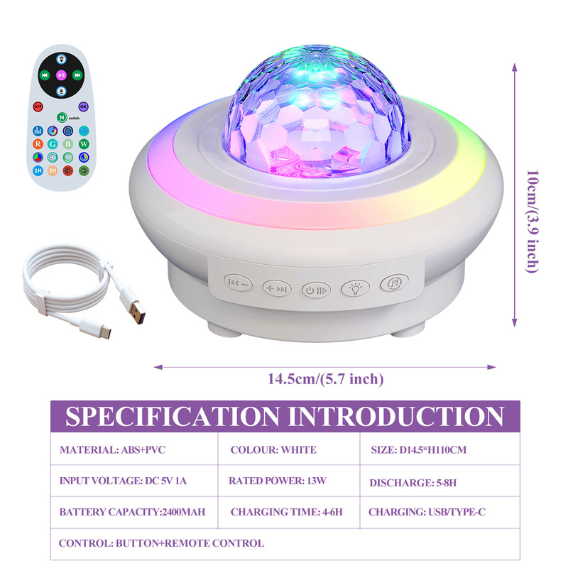 投影星空ランプ寝室ベッドサイドダイナミック光と影の部屋ロマンチックなムードハイエンド雰囲気ランプ工場直販|undefined