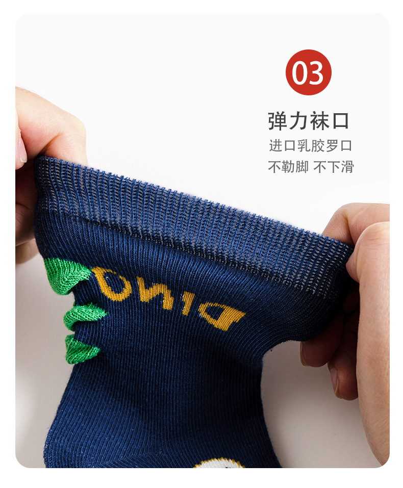 详情_08.jpg