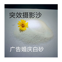 b޲ϻ⠝ˮāʯӢ}ۏͺϰˮĸ