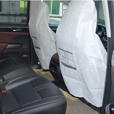 Car Disposable Seat Cover Non-woven Environmental Protection No Odor Car Seat Protective Cover Auto Repair Anti-dirty Anti-fouling Cushion Cover (Universal seat cover) - two-white-seat-covers-140-80