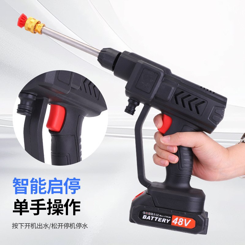 ハイパワー高圧洗車水鉄砲、ポータブル洗車用品、家庭用花の水やり、掃除用ウォーターガン、床洗浄機|undefined