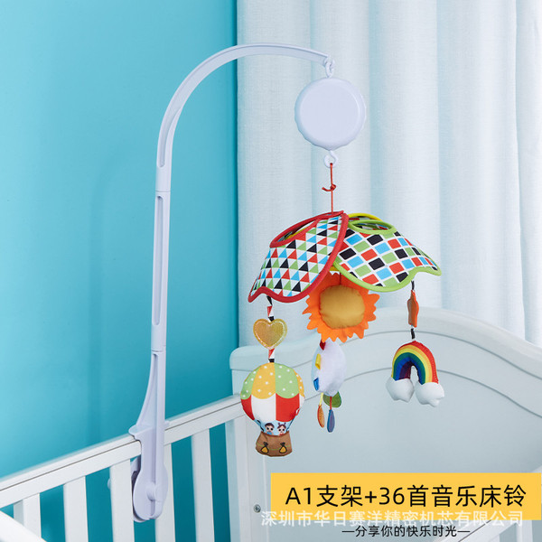 Universal crib toy