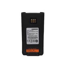 _HyteraBL2503늳m亣_PD700GvC2500mAh