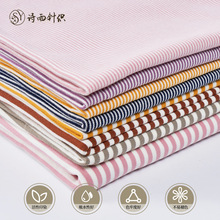 ȫ��ɫ���ʗl�p��ĥë���]��ë���ϋ�ͯͯ�b������ѝ��ů�H�w