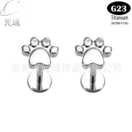 F136钛合金猫爪耳钉G23钛可爱猫爪耳钉耳骨钉舌钉人体穿刺饰品