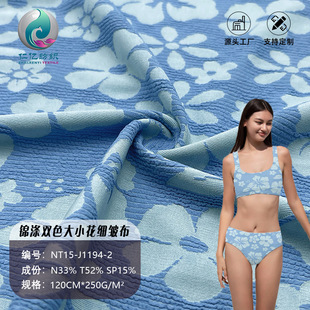 �ӗl�ỨӾ�������\�]��]���������l�y��ᘿ��Ȼ����\��Ӿ�b����