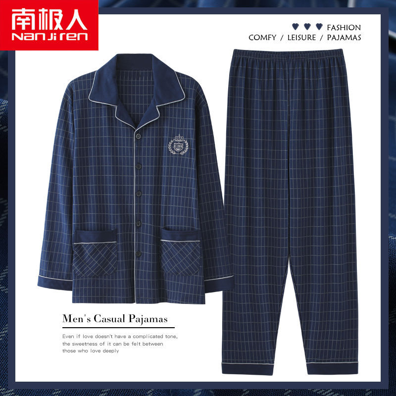 Pijamas primavera y otoño de algodón de manga larga para el hogar otoño rojo nacimiento año algodón verano