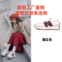 ���﴿ԭ����ֱ�� NB 327 ���Űٴ����������ϵ�Ь��Ů�˶��ܲ�Ь