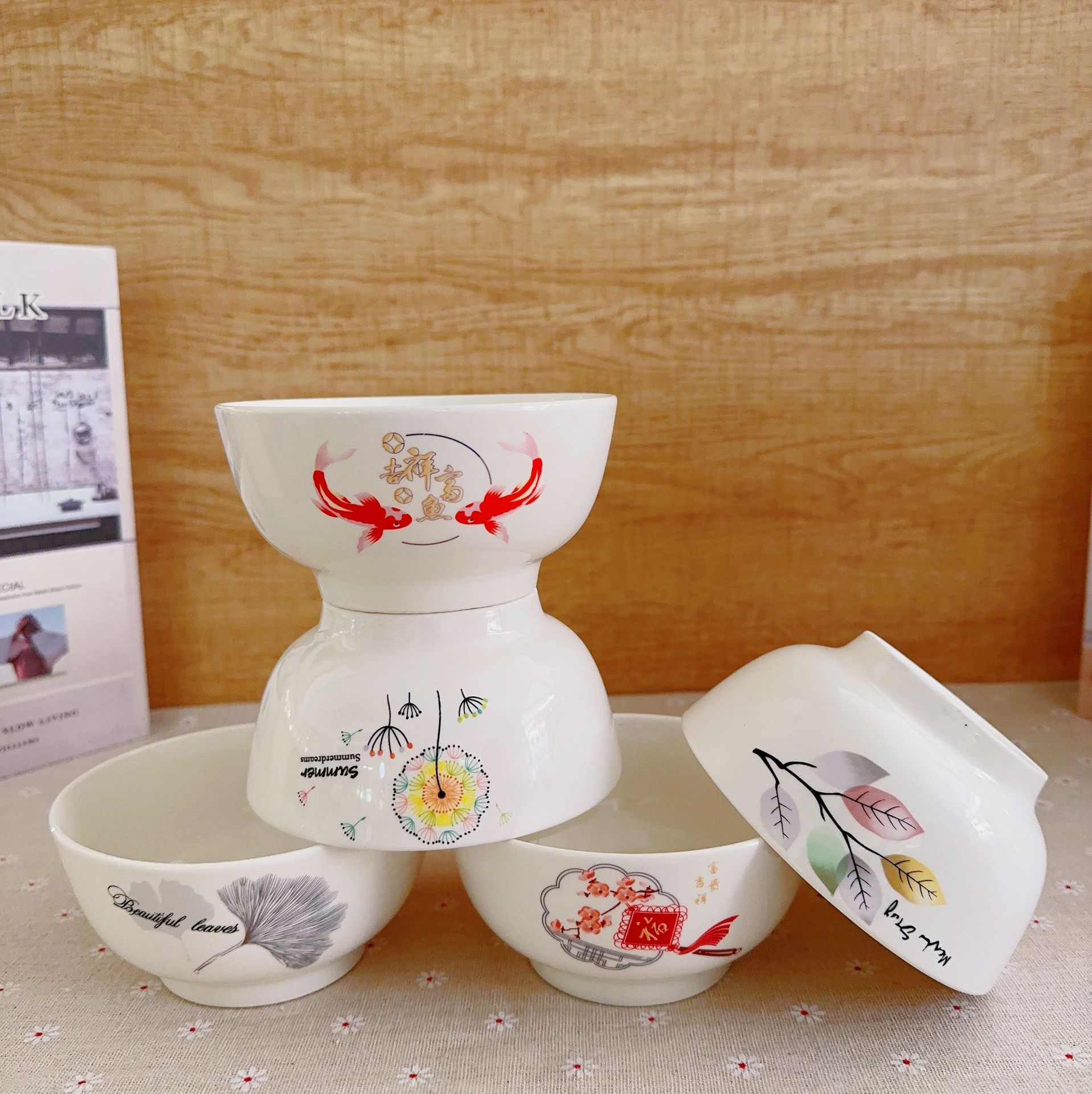 微信图片_20221207154127