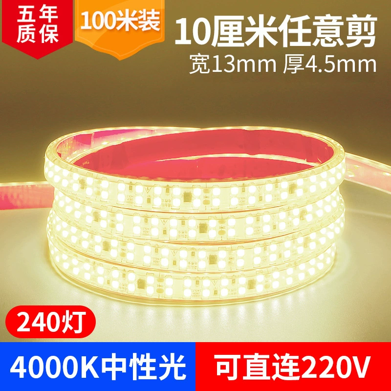 LED-настольная лампа для гостиной, световая лента, три цвета