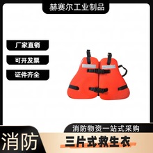 ����������Ƭʽ�����±�yʽ����ʯ�͹����R��ˮ���Ԯ�R��