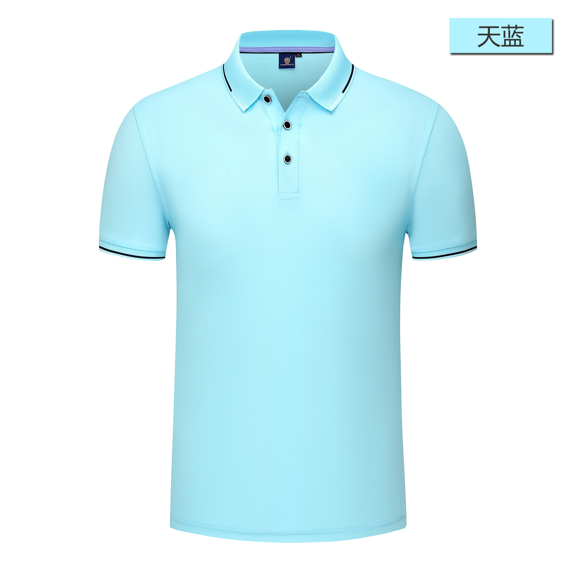 Polo homme en Coton de soie - Ref 3442896 Image 9