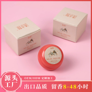 ����8С�r�¿��ԭ����w��ˮ��������ֹ����L�����޹���l