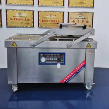 ������հ��b�O��S�� ����֥ʿʳƷ��ڙC ������հ��b�C