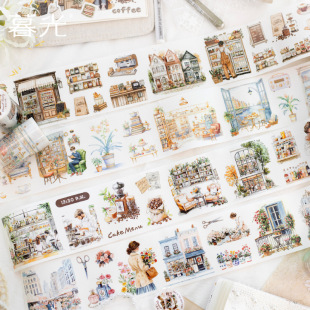 Sunset Journey Fragmented Daily Life Series Washi Die-Cut Long Loop Scenery Tape for Journaling DIY Scene Decoration