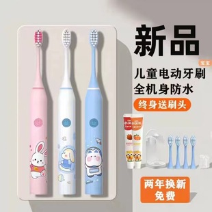 ��Ş������ͯ늄���ˢ3��6һ12�q����ȫ�Ԅ���ˢ���ܛëС������