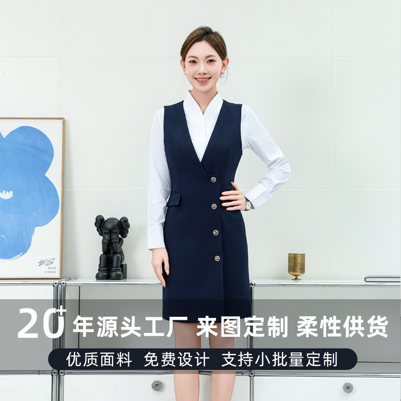 Customized Professional Two-Piece Dress Vest Skirt Female Front Desk Airport Aviation Uniform Stewardess Flight Attendant Work Clothing