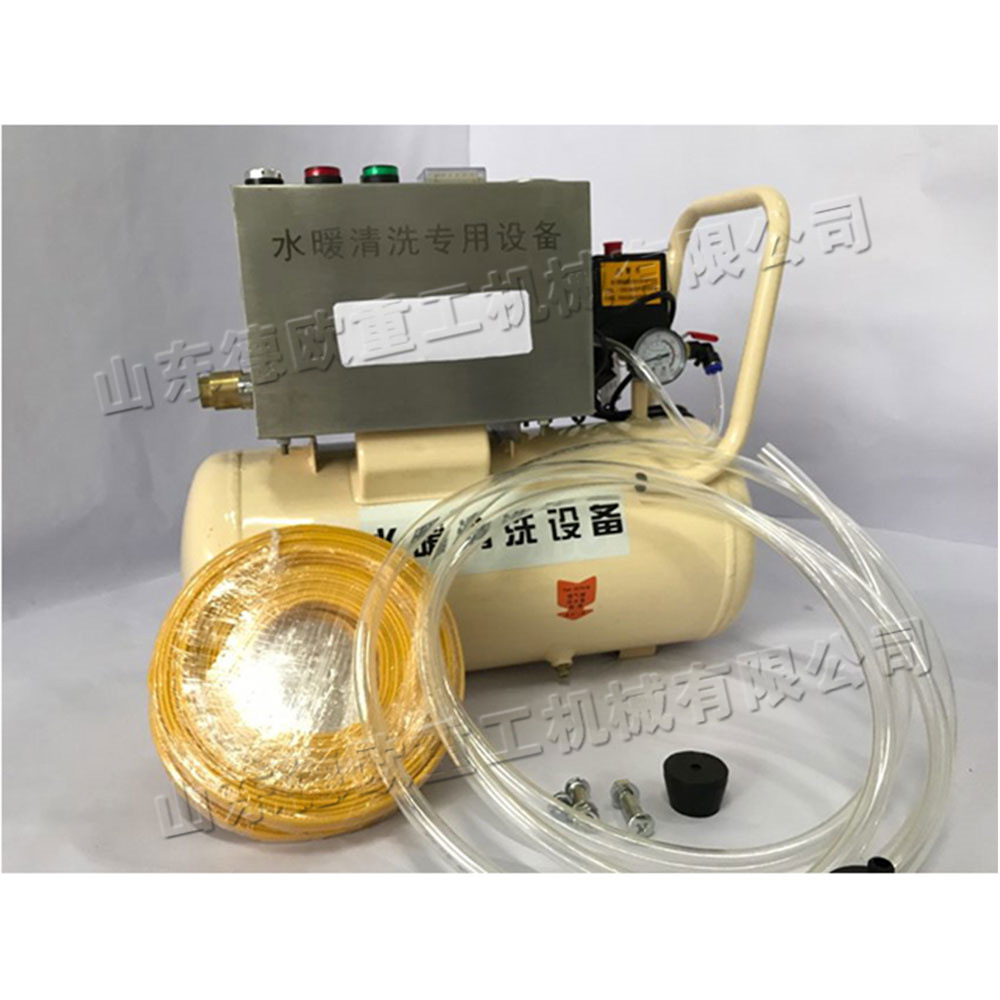 家用地暖管道清洗机 双脉冲地热管清灰机 自来水管道内壁疏通机