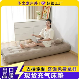水上充气床;漂流船皮划艇;户外充气床