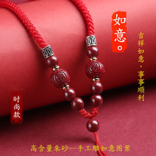 �ߙn��ɰ�������K��Ů���K���Ӻ�������^�����첱������ɰ