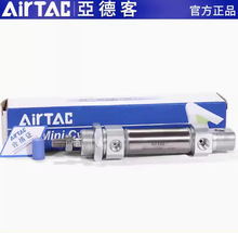 亚德客MI20X100SCA/MI20X125SCA/MI20X150SCA